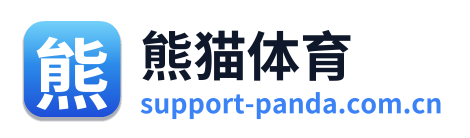 熊猫体育
